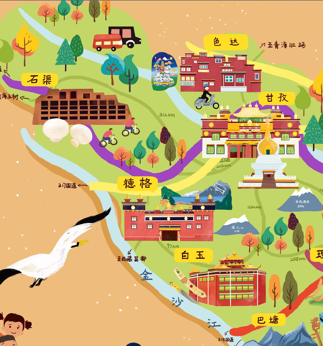 克拉玛依手绘地图景区的文化宝库